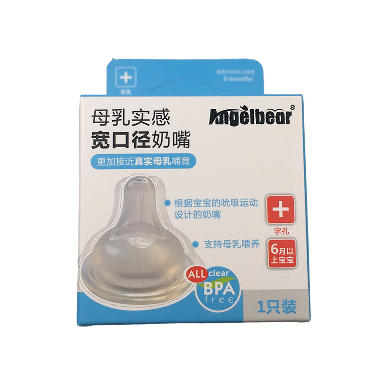 Тынықшыммен қапталған қораптар қауіпсіздік, дизайн және нарықтық әлеуеттің тамаша қоспасы қандай?